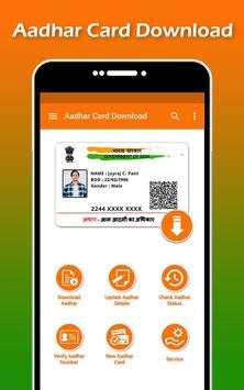 Download Aadhar Card screenshot 1