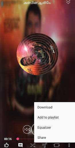 Tamil Christian Songs Mp3 தமிழ் கிறிஸ்தவ பாடல்கள் screenshot 6