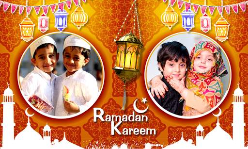 Eid Mubarak Photo Frames screenshot 1