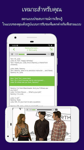 LearnEnglish Videos screenshot 4