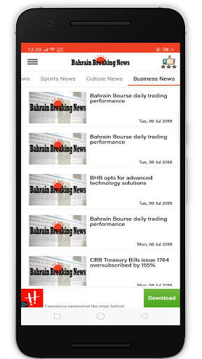 BBN - Bahrain Breaking News screenshot 6