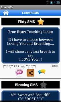 Ezee SMS Collection screenshot 6