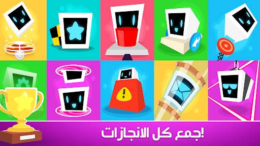 Heart Box: العاب ذكاء الفيزياء 29 تصوير الشاشة