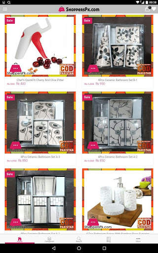 ShoppersPk.com Pakistan Online Shopping screenshot 7