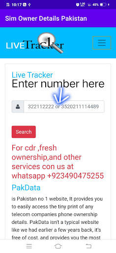 Sim owner detail Pakistan screenshot 2
