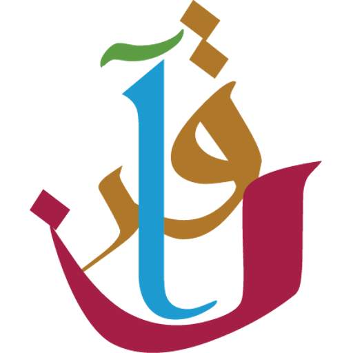 QuranReflect 1.5