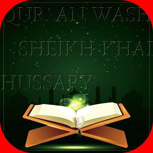 Qur`an warsh 2.01