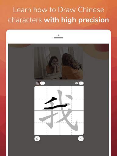 Learn Chinese - Chinese Peach screenshot 19
