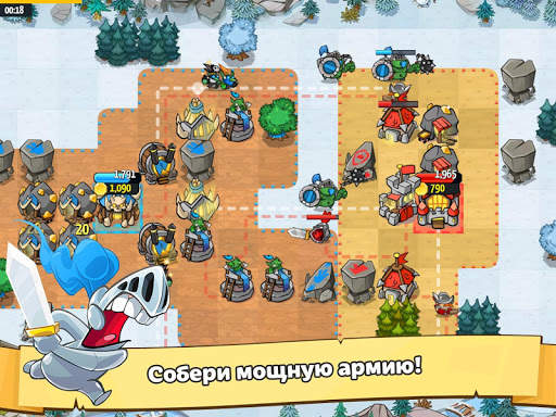 Like a King RTS: 1v1 Strategy скриншот 11