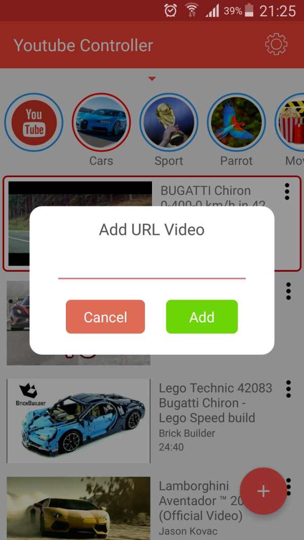 Youtube Controller screenshot 6