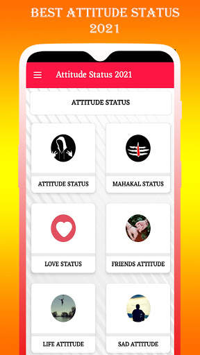 Attitude Status in Hindi : Killer & All Shayari 1 تصوير الشاشة