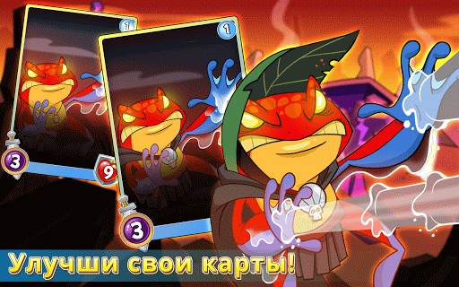 Spellstone скриншот 17