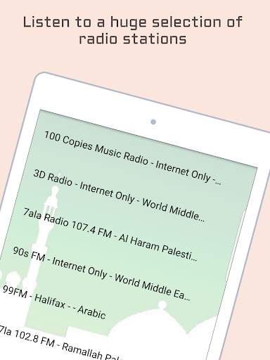 Arabic Radio Music & News screenshot 12