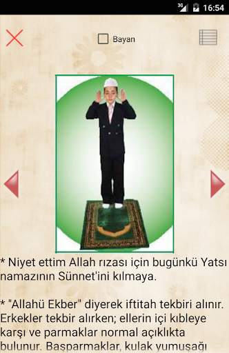 Ezan ALARMI скриншот 14