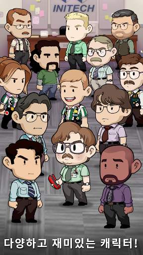 Office Space: Idle Profits screenshot 2