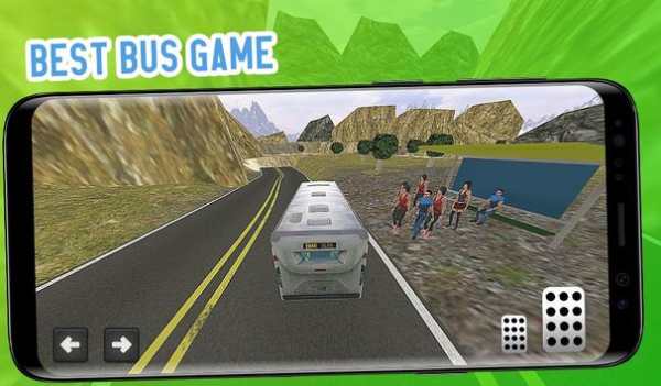 3D Bus Driver screenshot 1