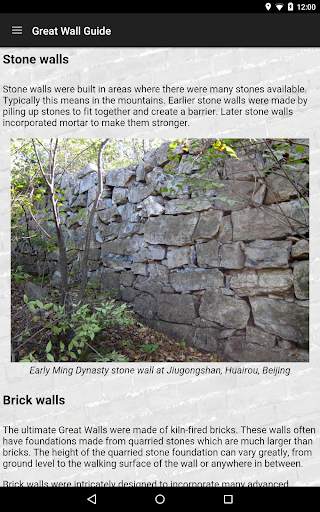Great Wall of China Guide screenshot 16