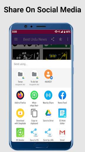 Best Urdu News, 30 News Channel available 5 تصوير الشاشة