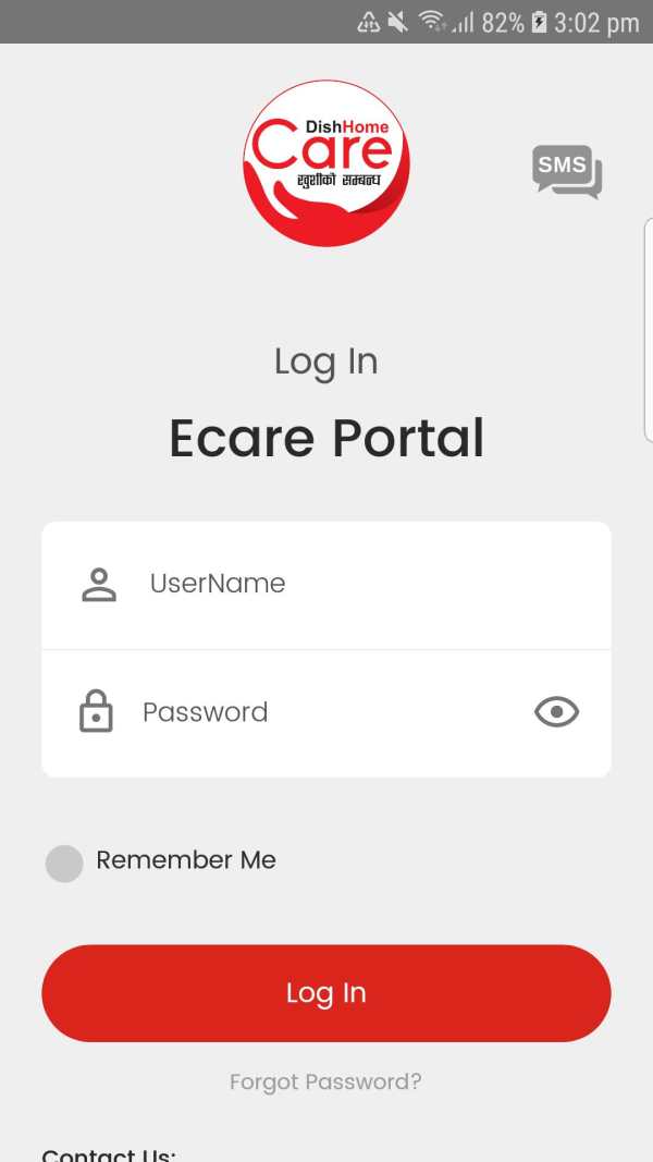 DH Care screenshot 1