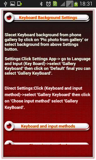Gallery Keyboard screenshot 2
