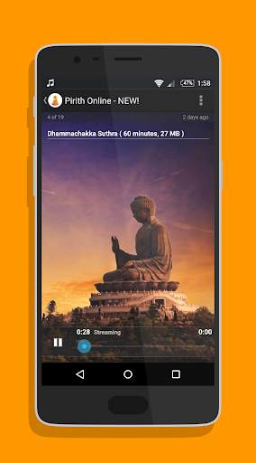 Namo Buddhaya screenshot 5