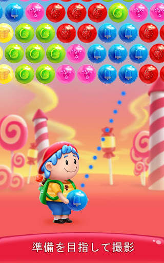 Gummy Pop screenshot 10
