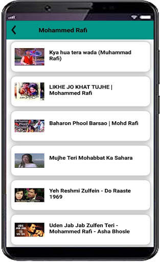 Old Hindi Songs - 90’s Music screenshot 2