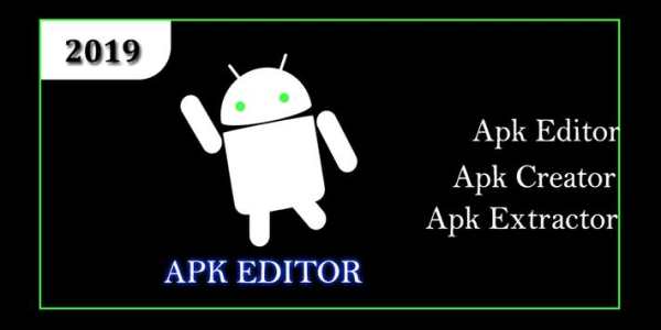 Apk Editor screenshot 5