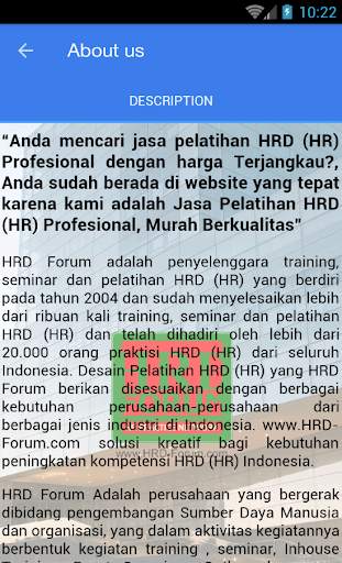 HRD Forum screenshot 2