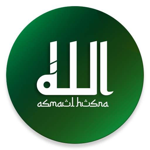 Asmaul Husna 1.4