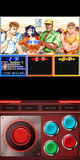 Mame Retro Game-B screenshot 2