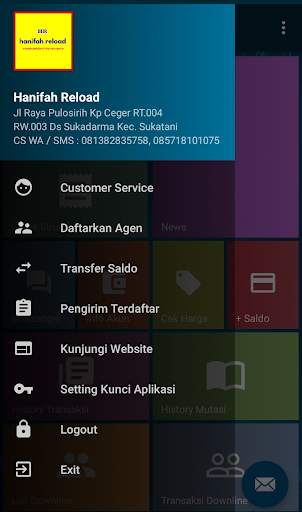 Hanifah Reload screenshot 3