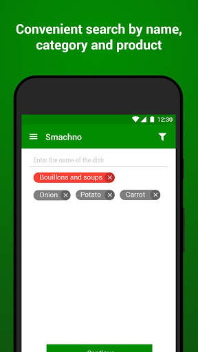 Recipes with photo Smachno screenshot 5