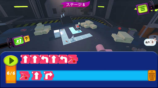 ラビッツ プログラミング！ screenshot 3