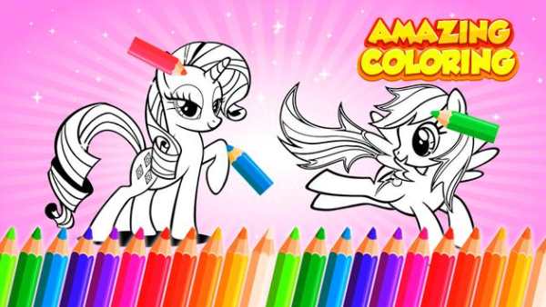 Coloring pony unicorn game screenshot 2