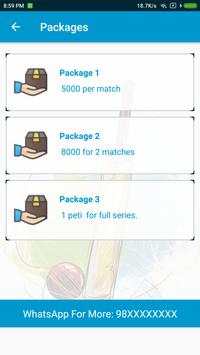 Cricket Prediction screenshot 2