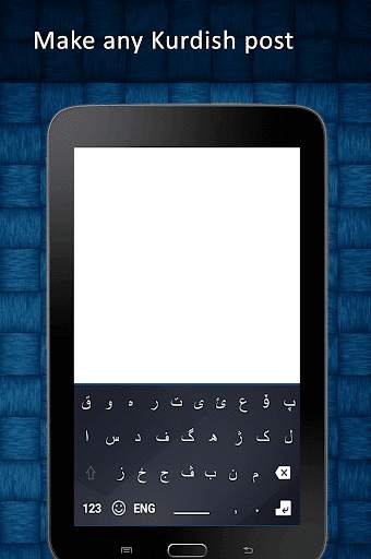 New Kurdish Keyboard 2020: Kurdish Typing Keyboard screenshot 11