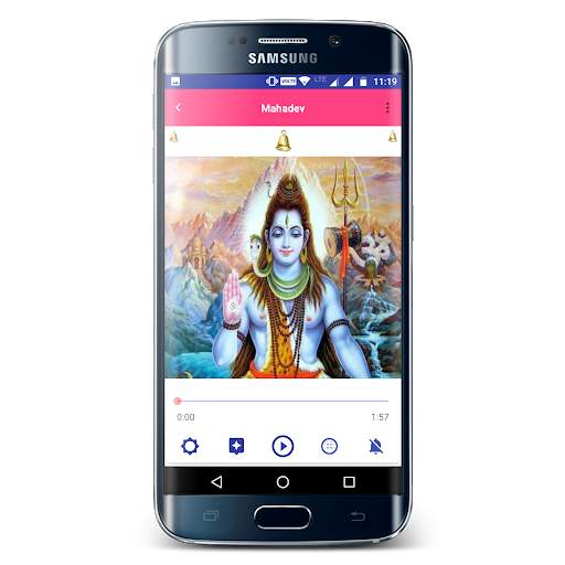 Aarti Sangrah screenshot 2
