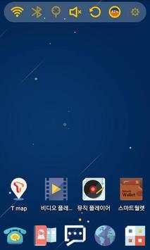 My Own Planet Launcher Theme screenshot 3