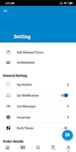 Shopping Corner - Best Online Shop In Bangladesh screenshot 5