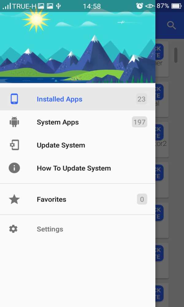 Update Software Latest screenshot 3