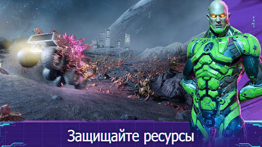 Infinite Galaxy скриншот 9