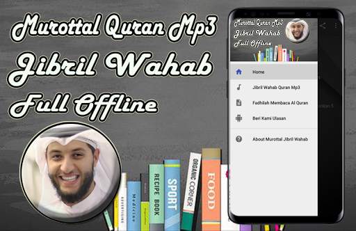 Jibril Wahab Mp3 Quran Offline screenshot 1
