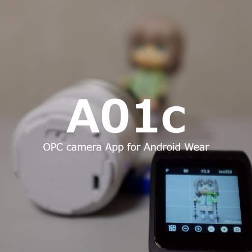 A01c 1.4.0