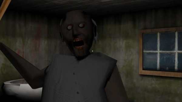 Granny Sleep screenshot 3