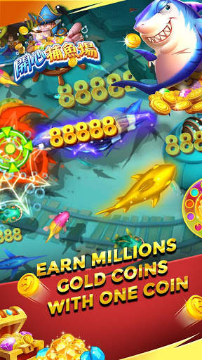 Fish Bomb - Free Fish Game Arcades screenshot 4