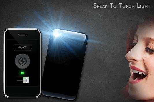 Voice Flashlight 2 تصوير الشاشة