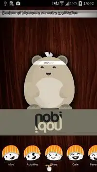 Nobi Nobi screenshot 1