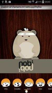Nobi Nobi screenshot 1