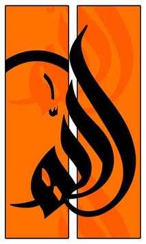 islamic apps screenshot 1